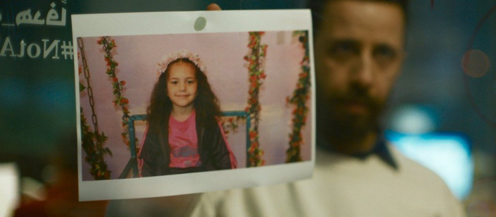 actualité la voix de hind